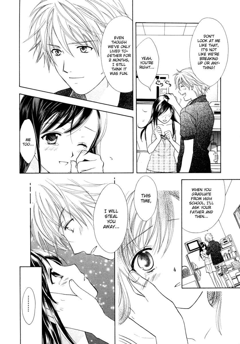 Page 32 Chapter 13 Dousei Recipe