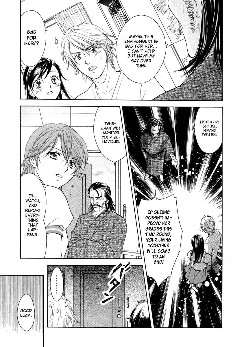 Page 5 Chapter 13 Dousei Recipe