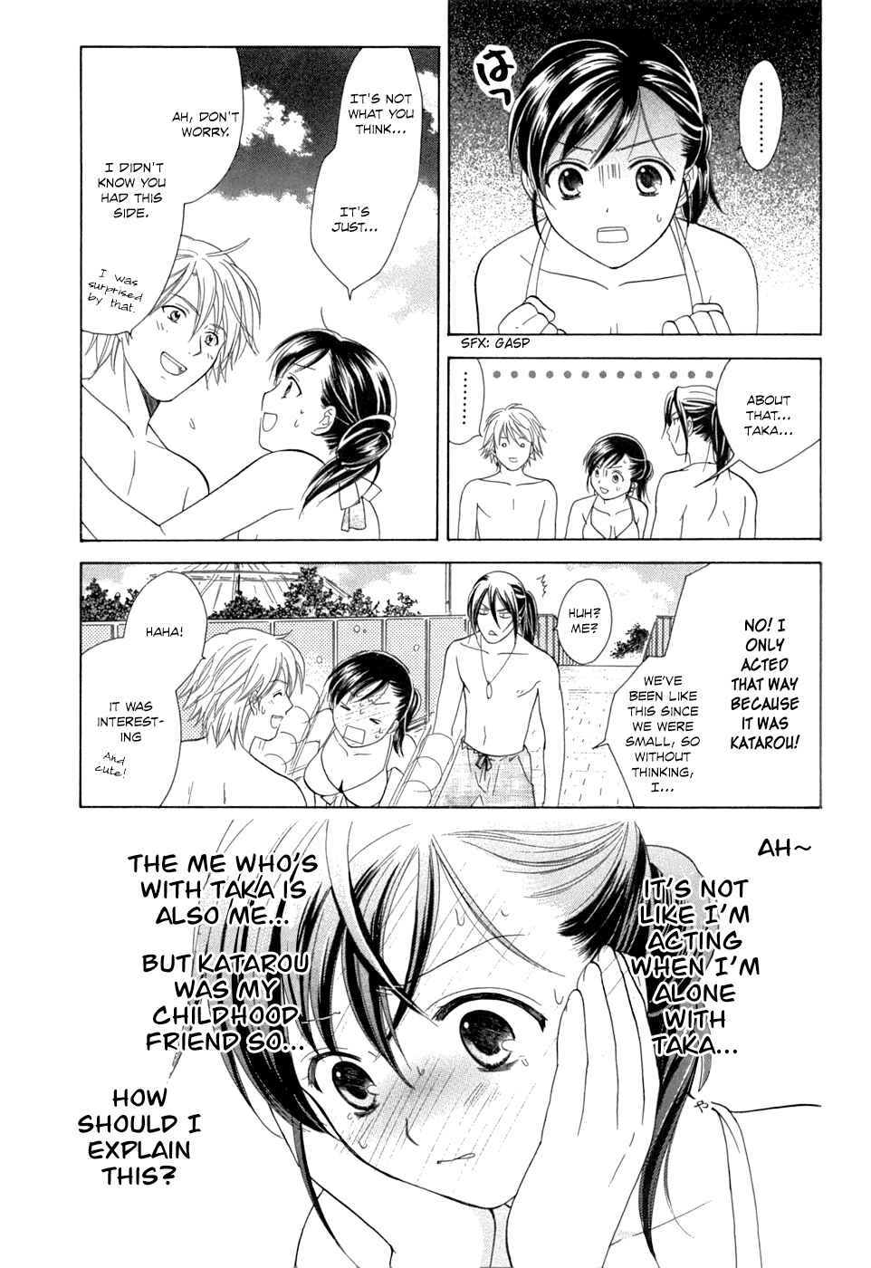 Page 11 Chapter 20 Dousei Recipe