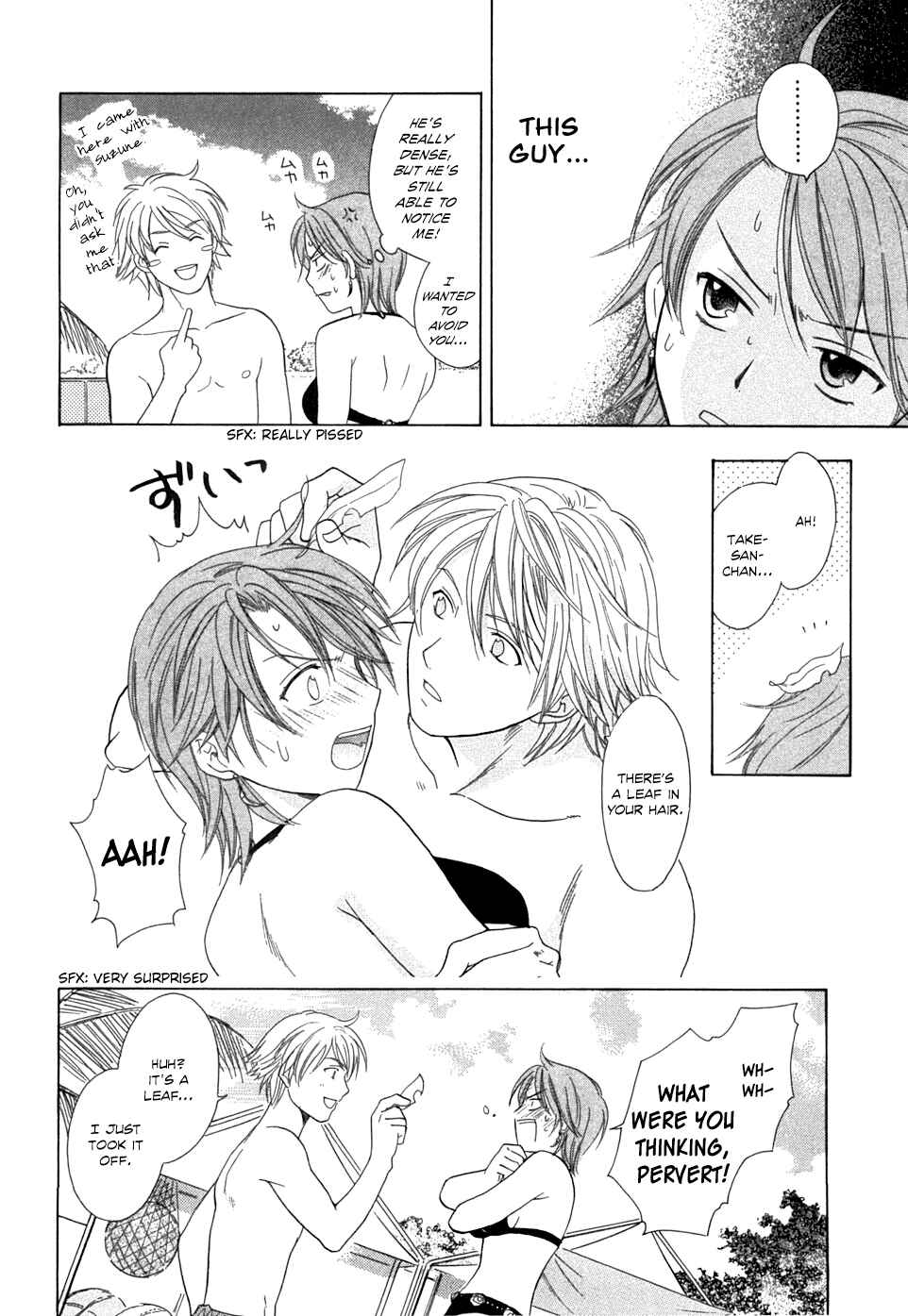 Page 16 Chapter 20 Dousei Recipe