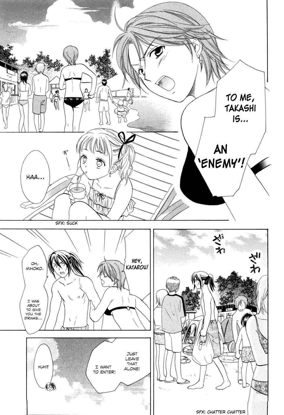 Page 23 Chapter 20 Dousei Recipe