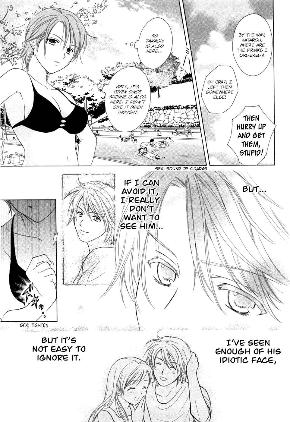 Page 7 Chapter 20 Dousei Recipe