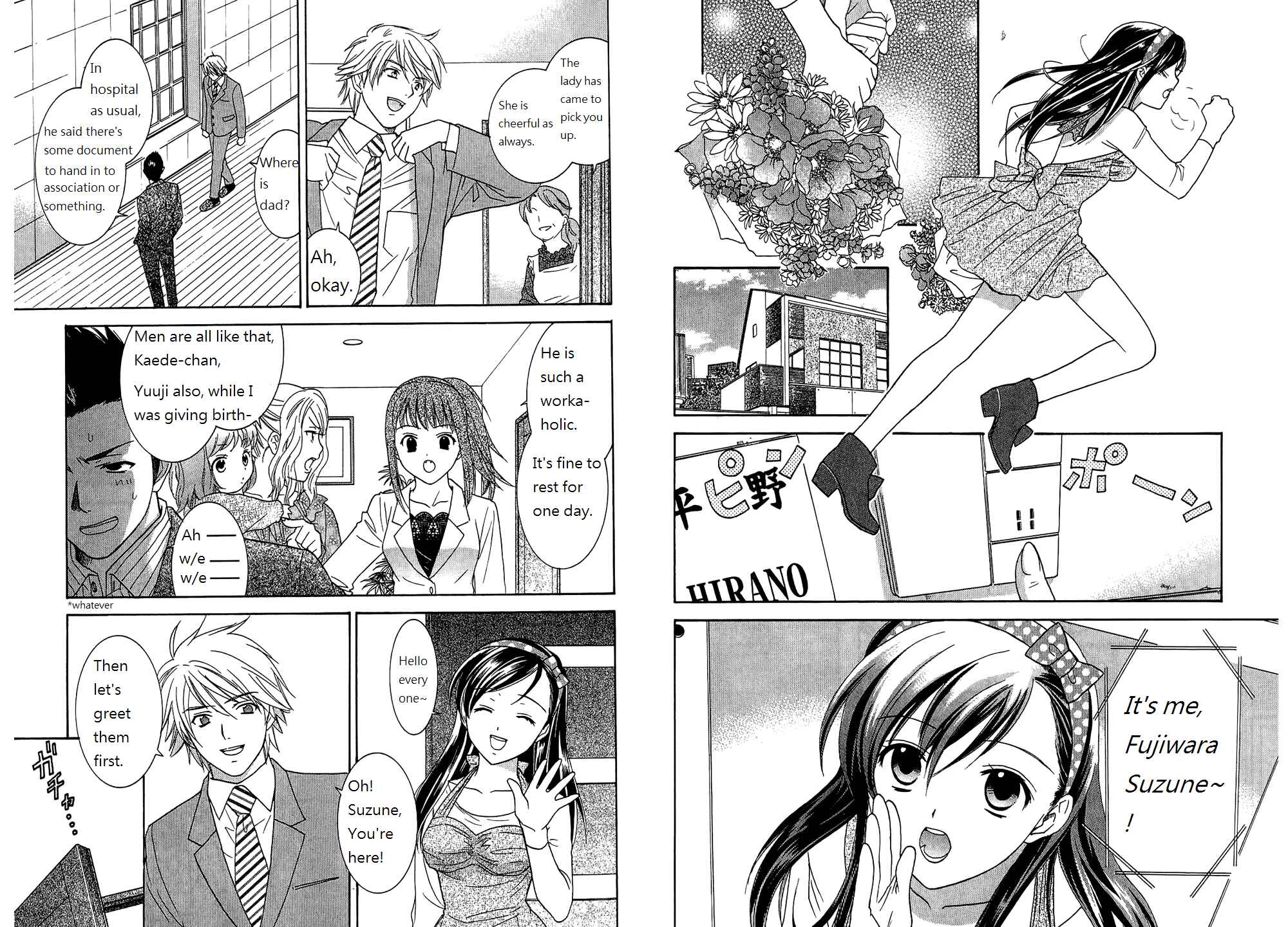 Page 10 Chapter 53 Dousei Recipe
