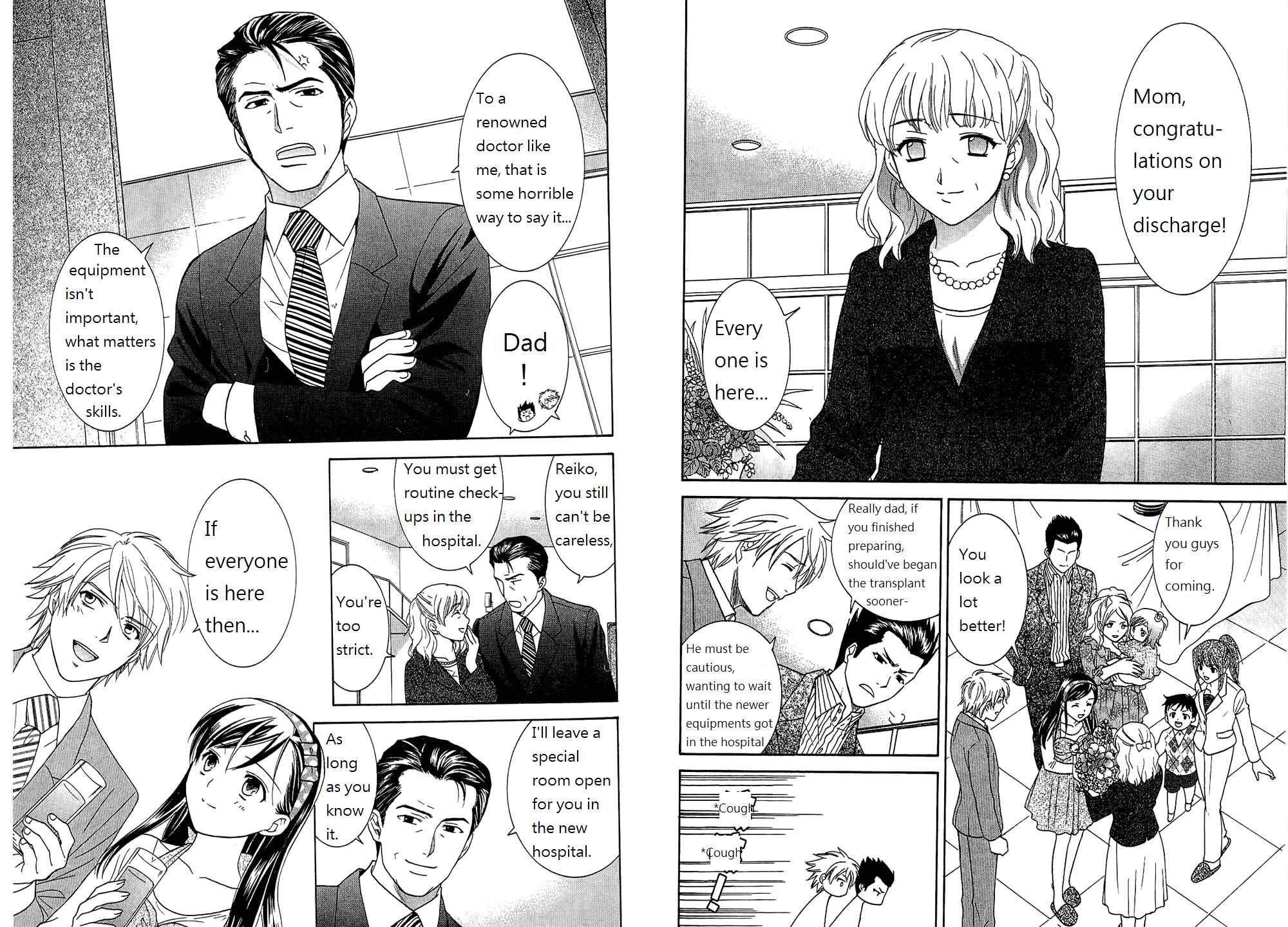 Page 11 Chapter 53 Dousei Recipe