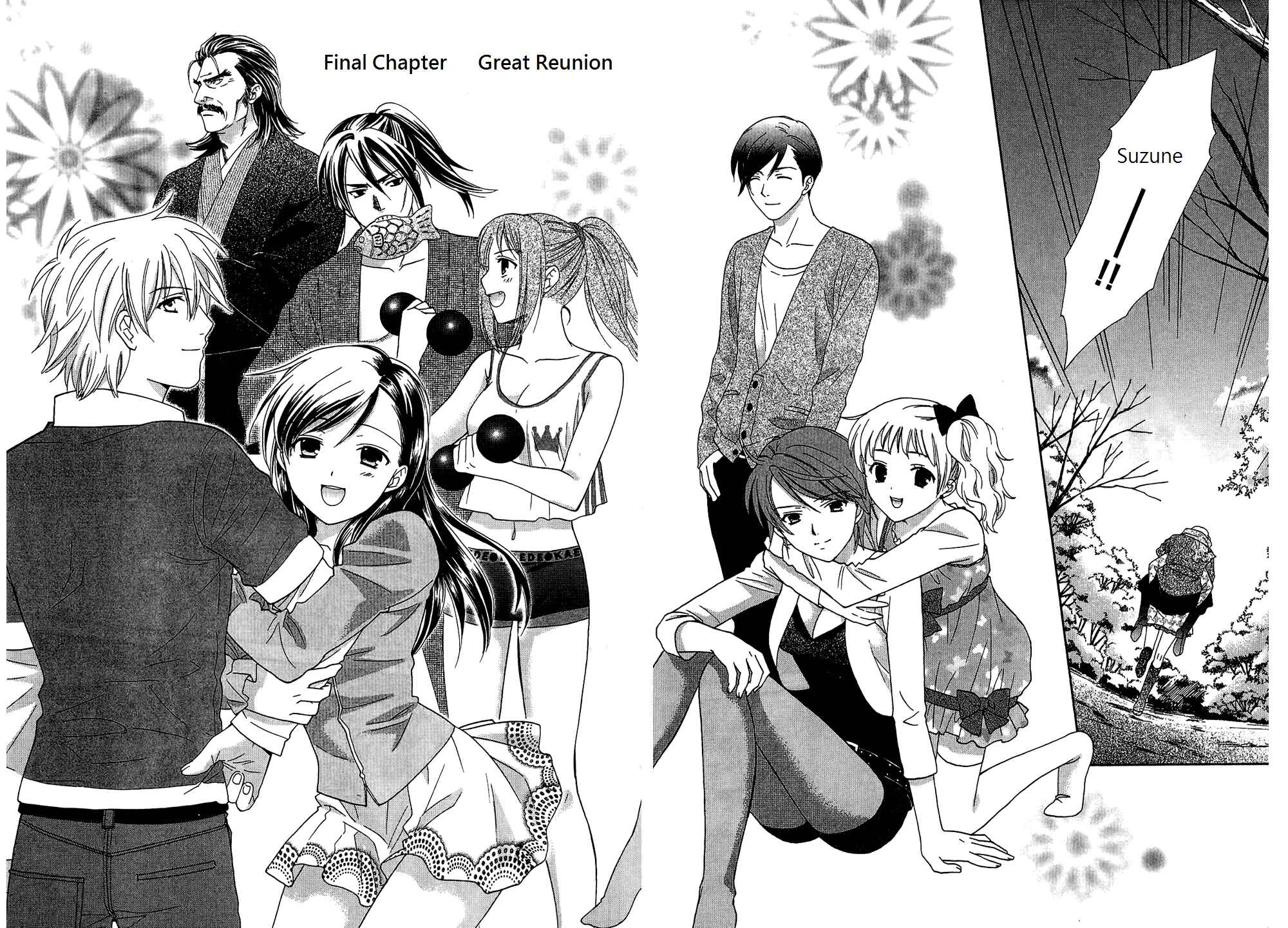 Page 2 Chapter 53 Dousei Recipe