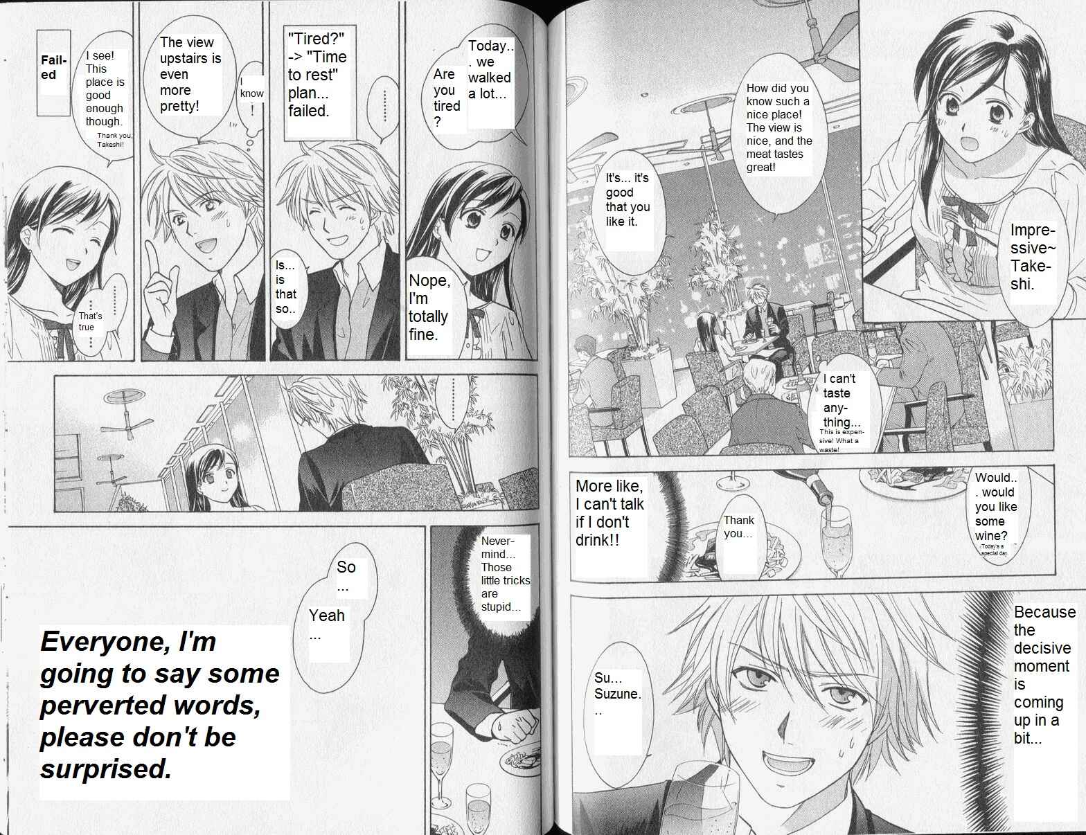 Page 10 Chapter 33 Dousei Recipe