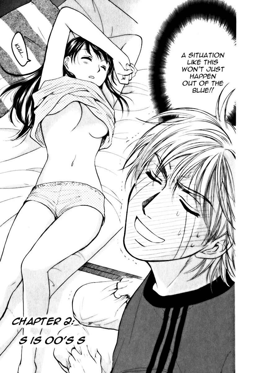 Page 1 Chapter 2 Dousei Recipe