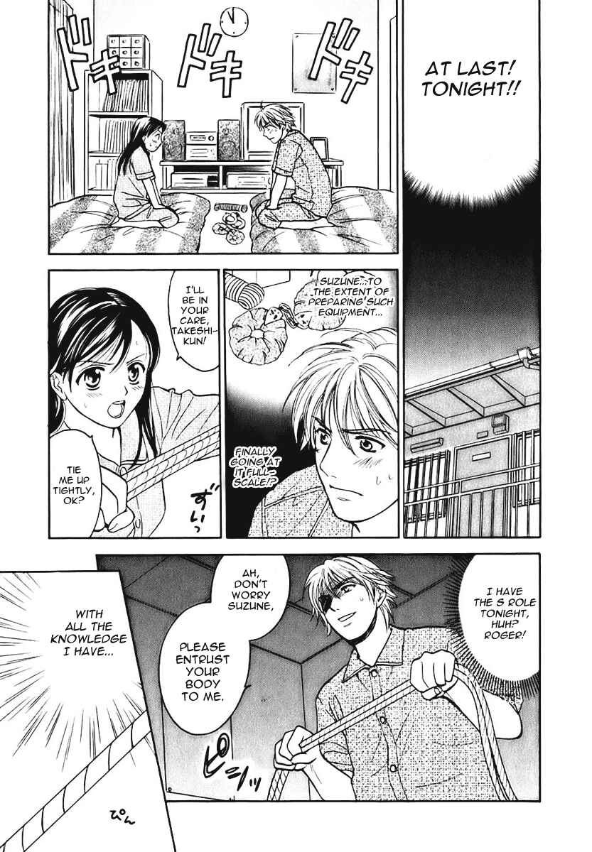 Page 19 Chapter 2 Dousei Recipe