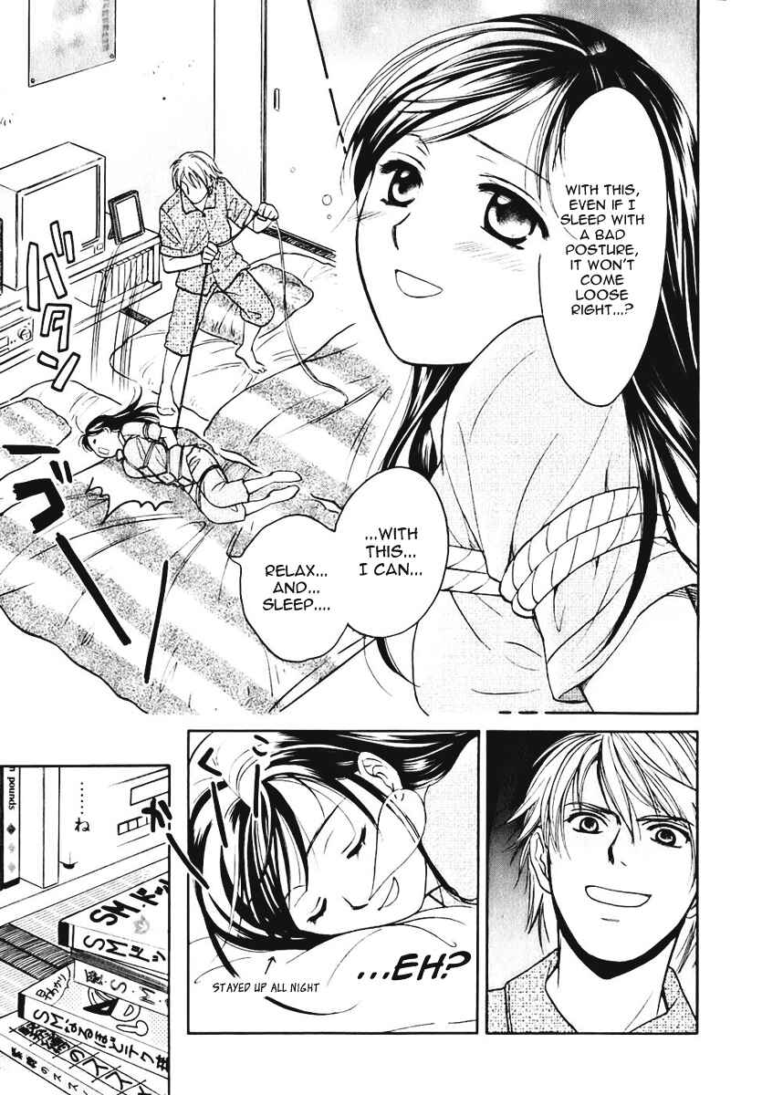 Page 21 Chapter 2 Dousei Recipe