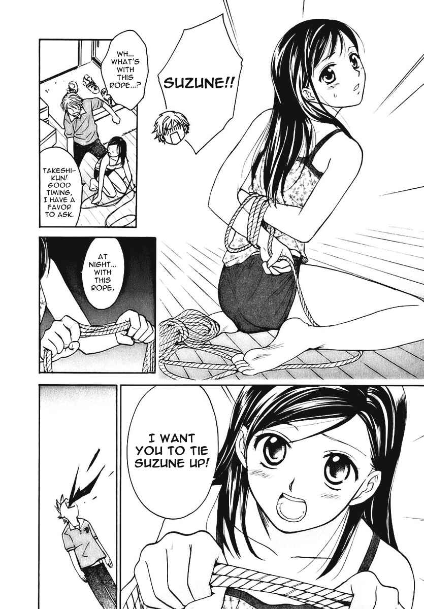 Page 8 Chapter 2 Dousei Recipe
