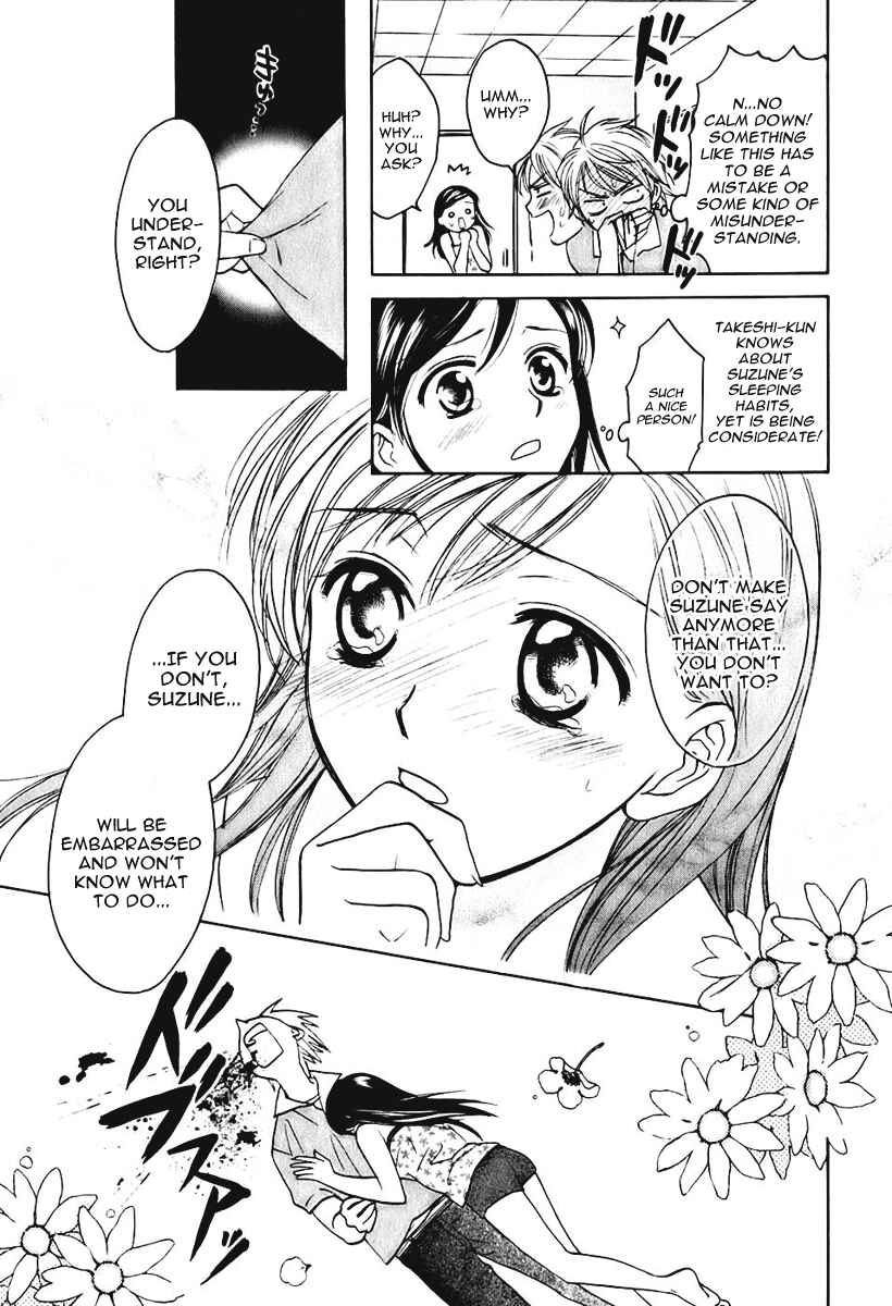 Page 9 Chapter 2 Dousei Recipe