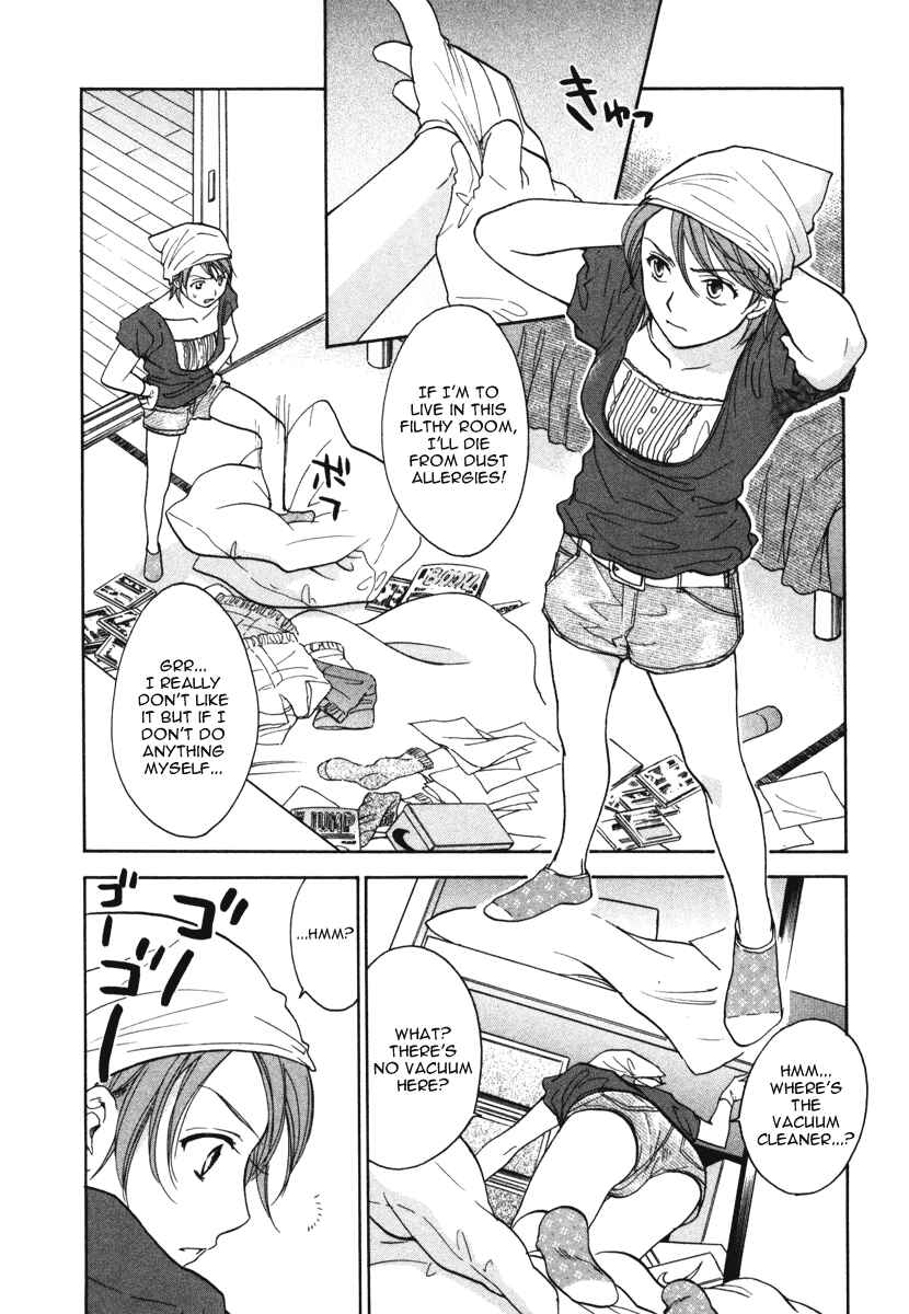 Page 10 Chapter 11 Dousei Recipe