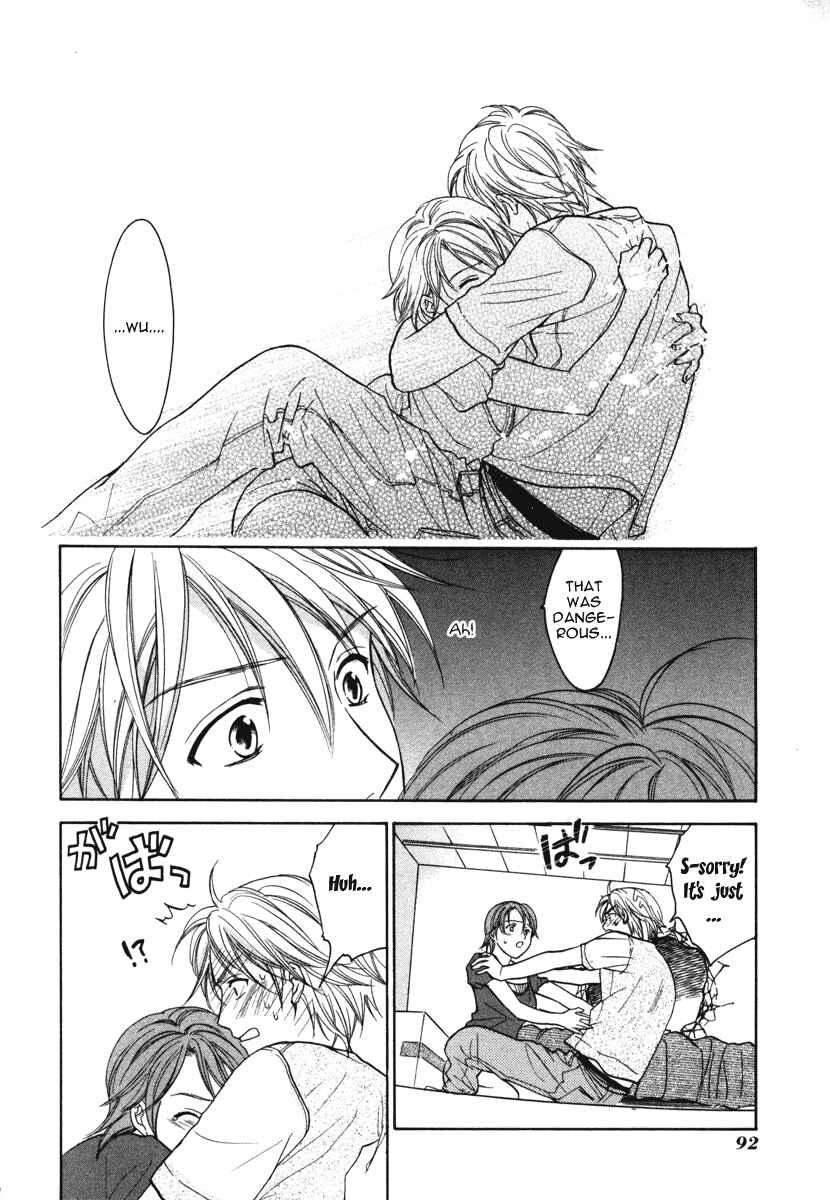 Page 18 Chapter 11 Dousei Recipe