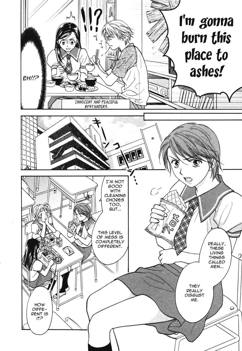 Page 6 Chapter 11 Dousei Recipe