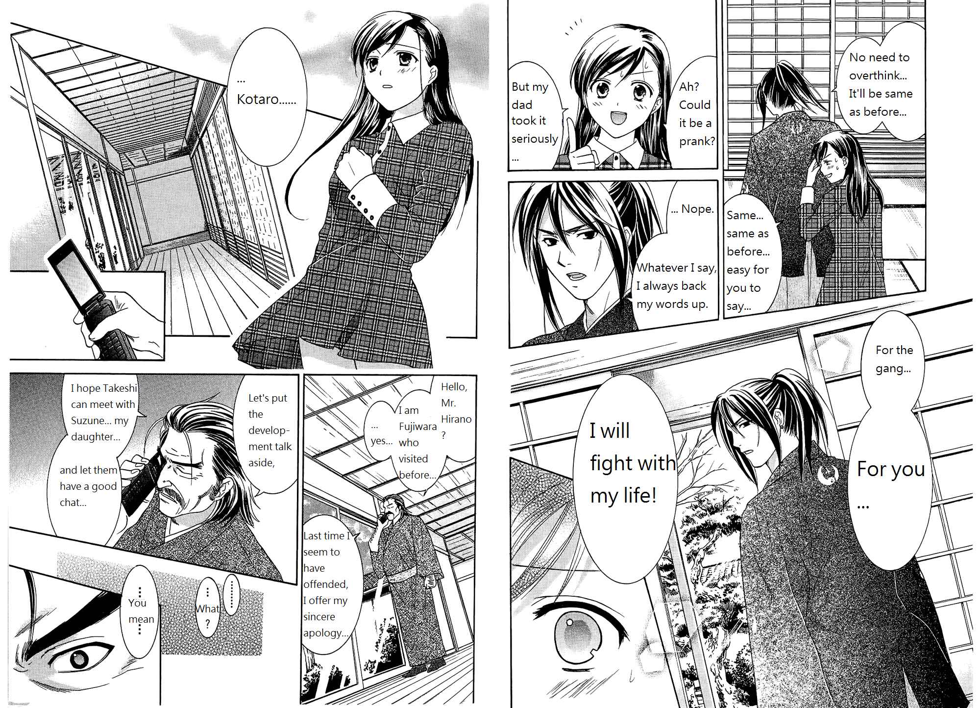 Page 10 Chapter 44 Dousei Recipe