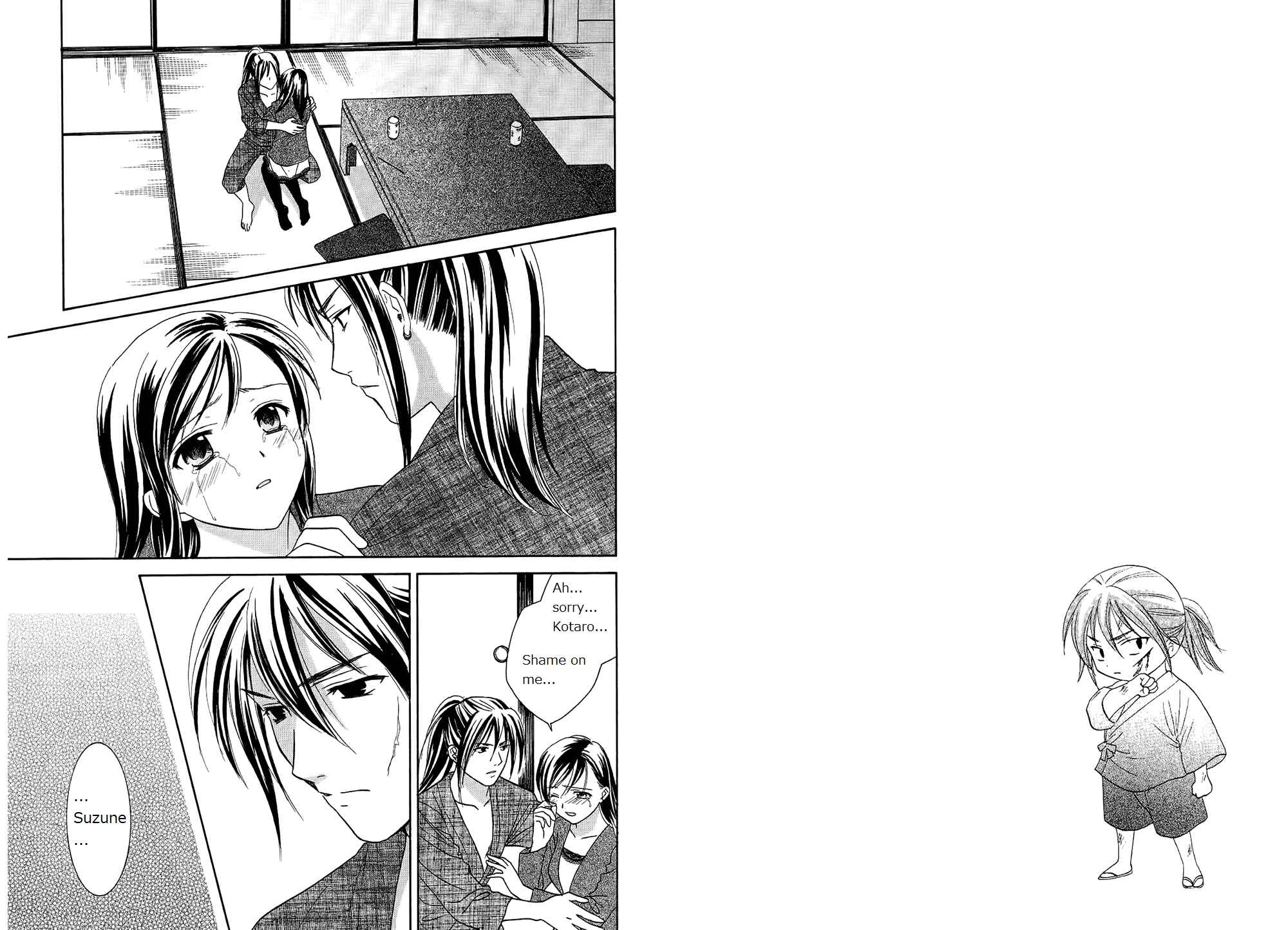 Page 3 Chapter 44 Dousei Recipe