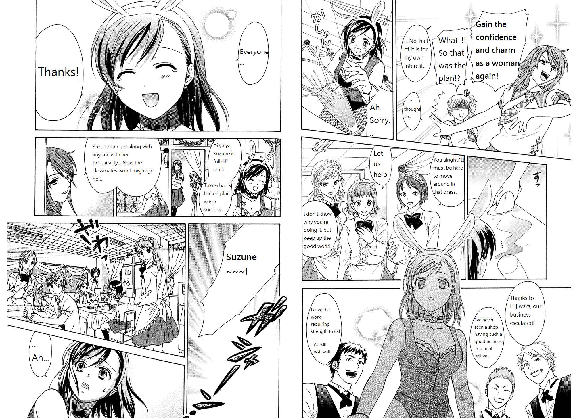 Page 10 Chapter 42.5 Dousei Recipe
