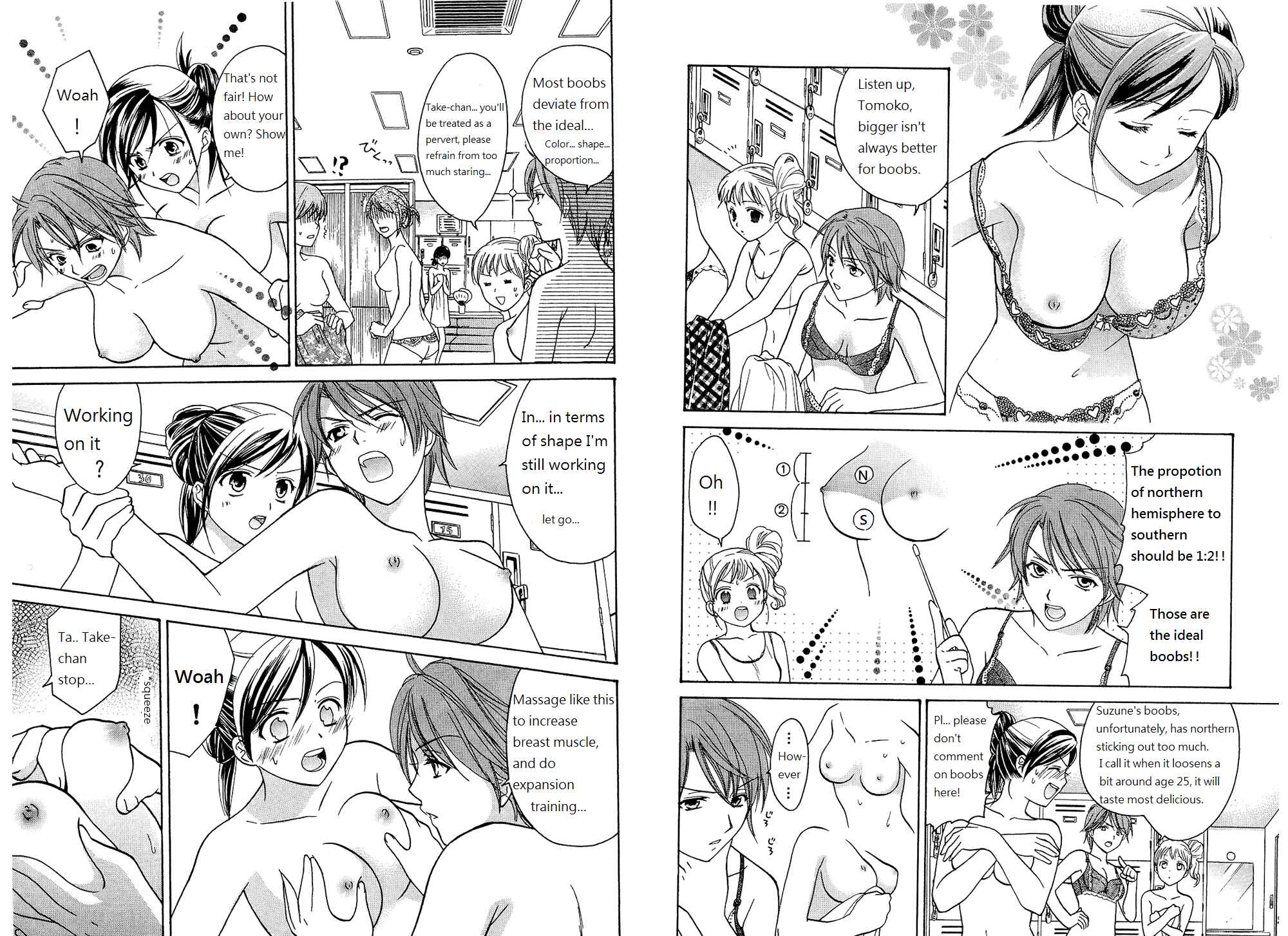 Page 17 Chapter 42.5 Dousei Recipe