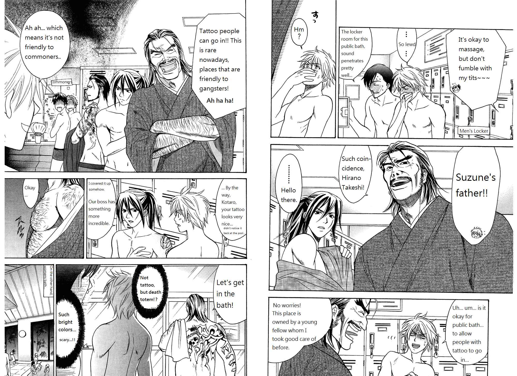 Page 18 Chapter 42.5 Dousei Recipe