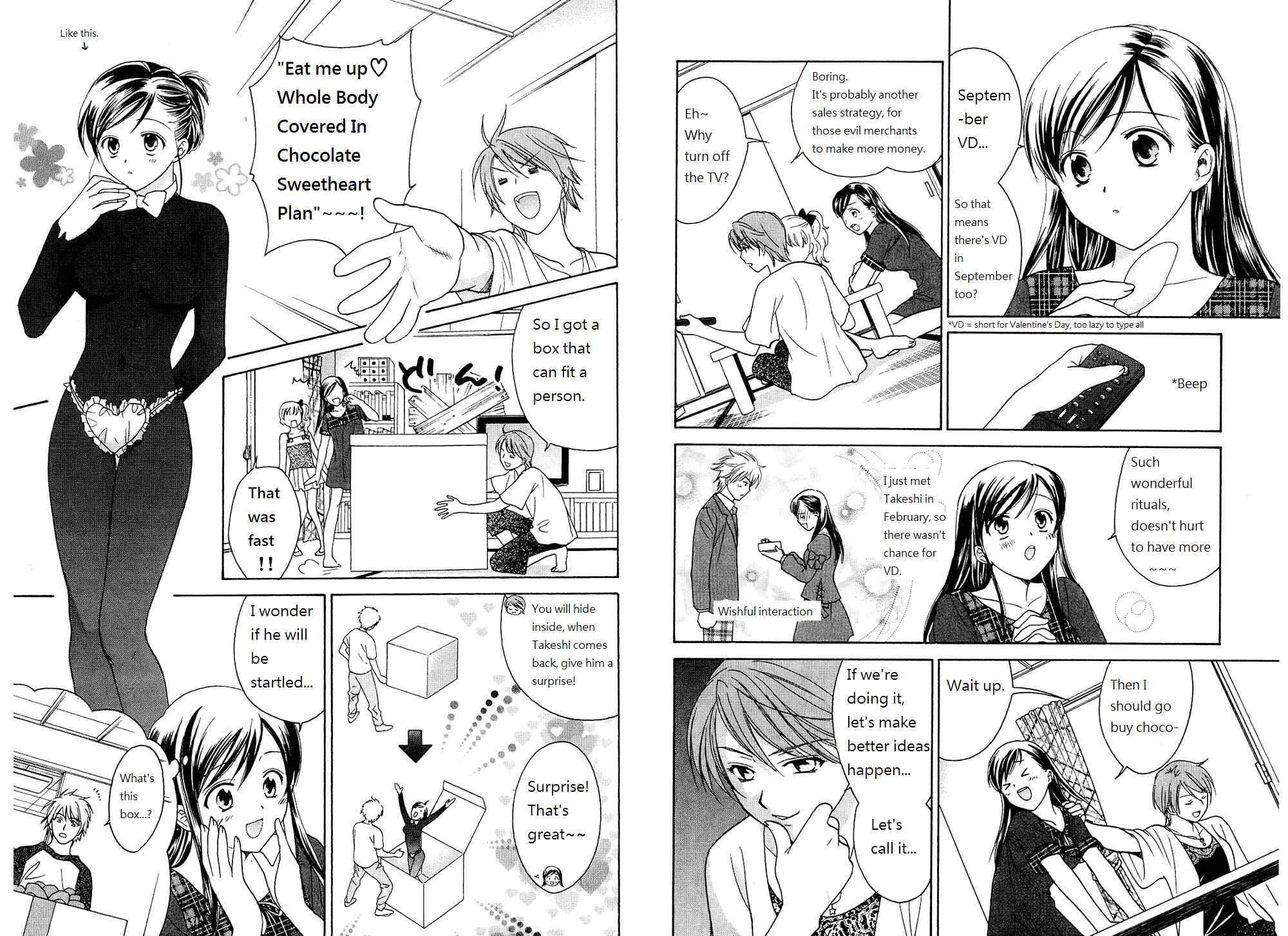Page 20 Chapter 42.5 Dousei Recipe
