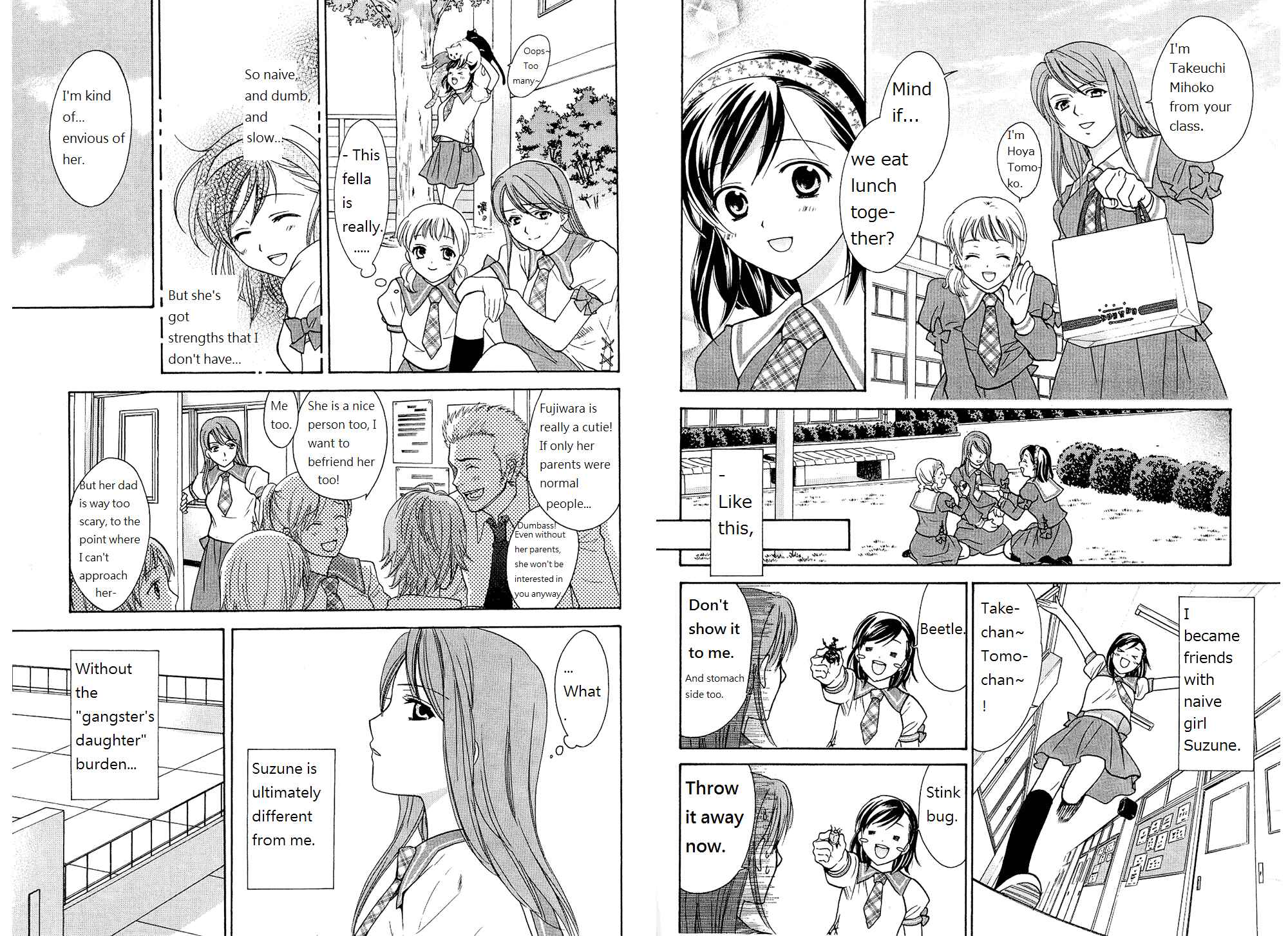 Page 7 Chapter 42.5 Dousei Recipe