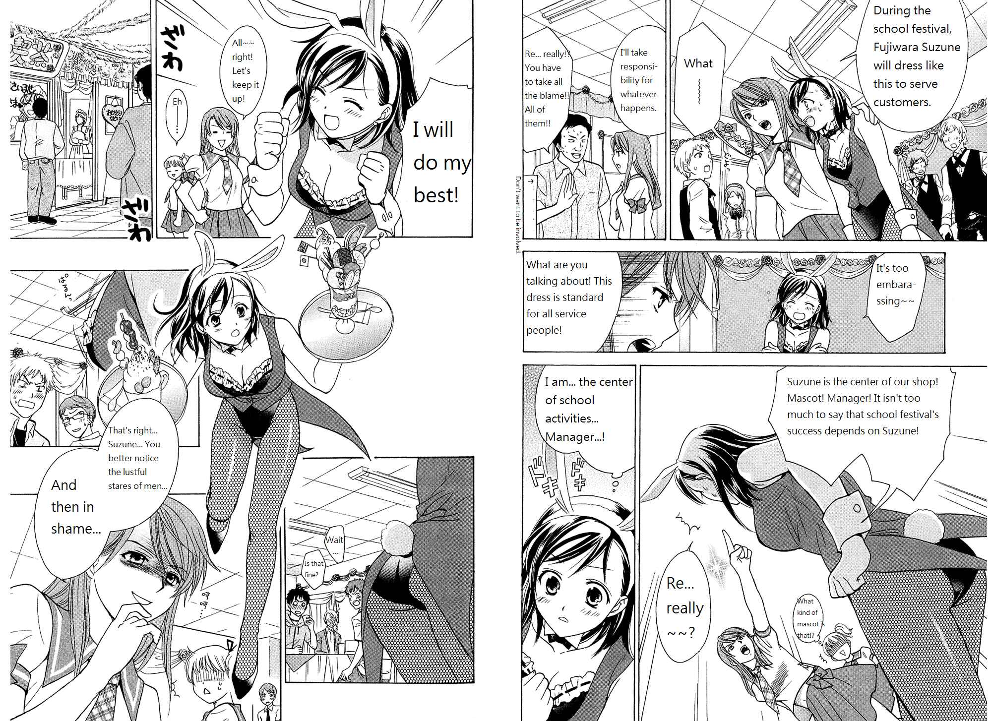 Page 9 Chapter 42.5 Dousei Recipe
