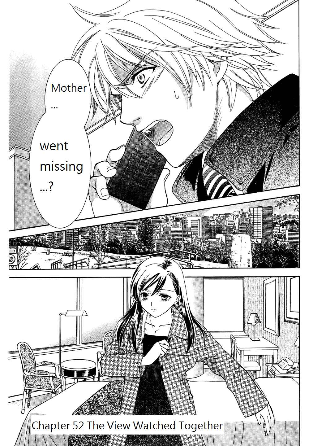 Page 1 Chapter 52 Dousei Recipe
