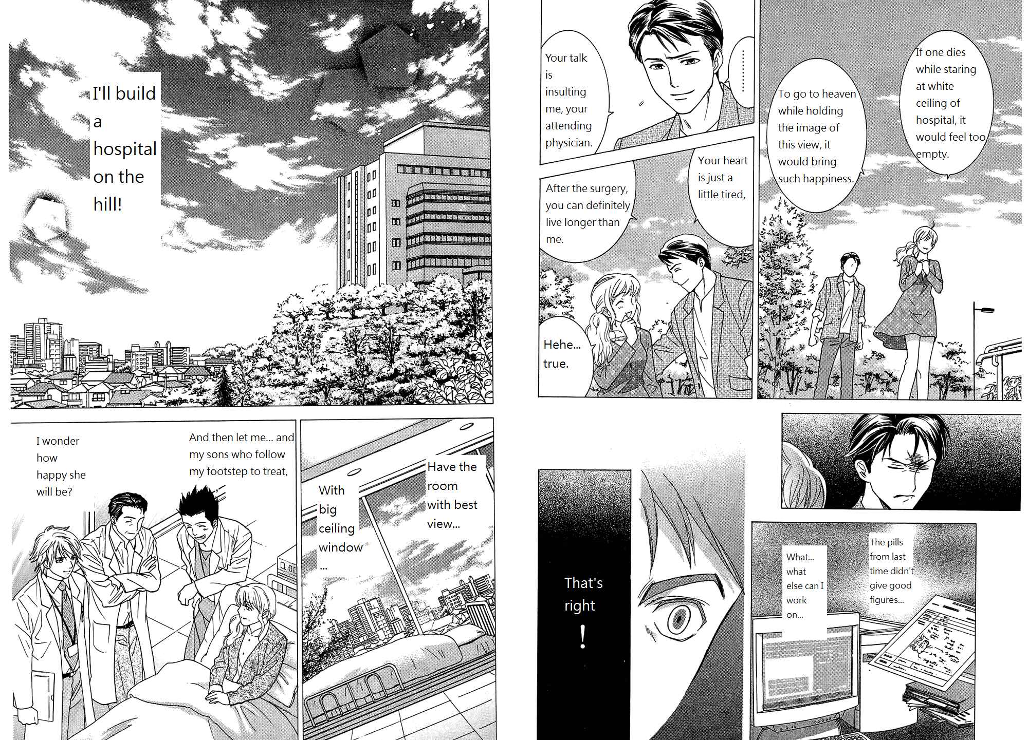 Page 10 Chapter 52 Dousei Recipe