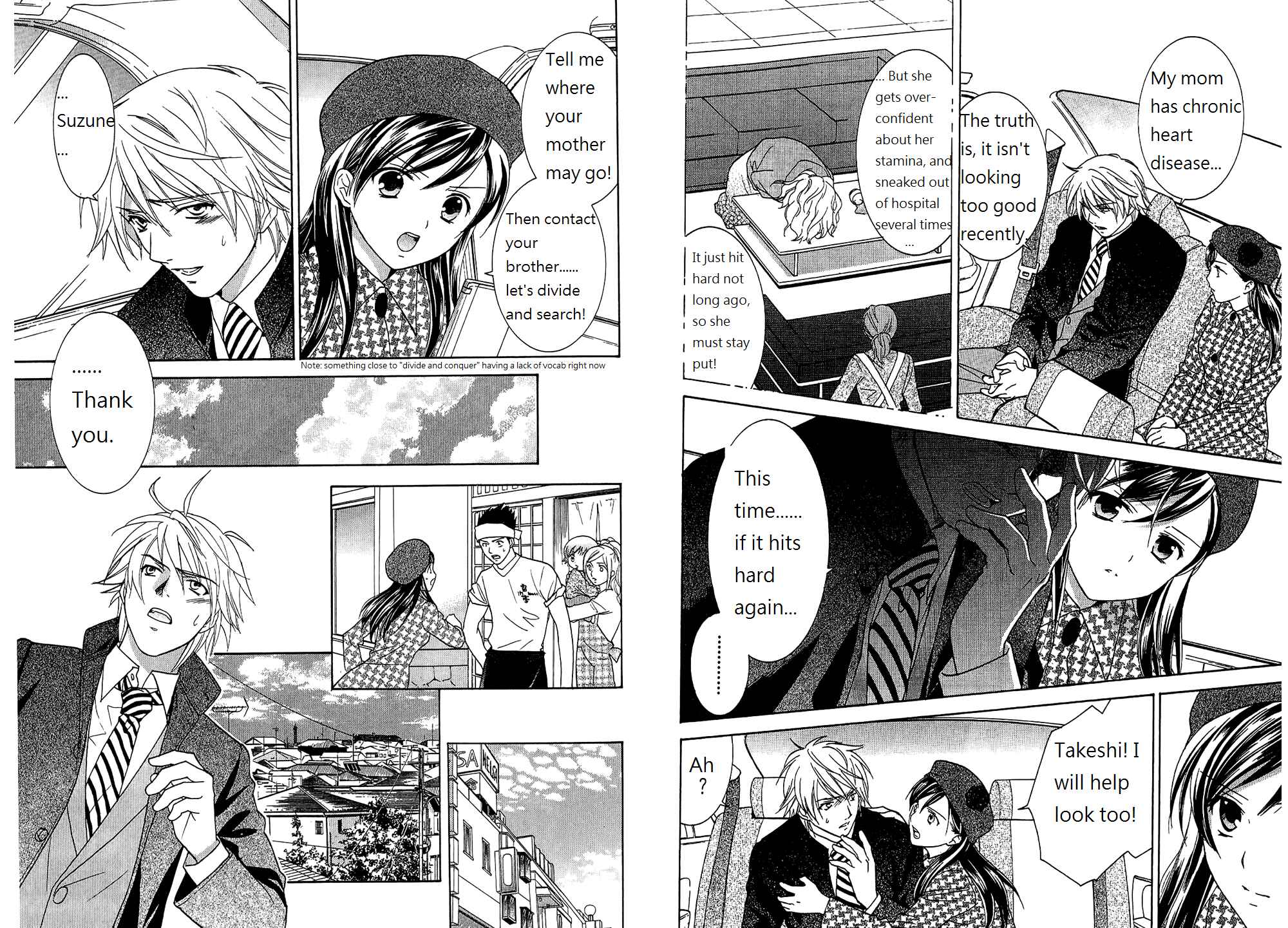 Page 3 Chapter 52 Dousei Recipe
