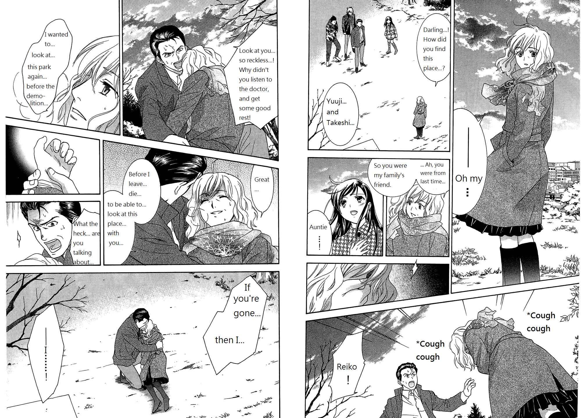 Page 8 Chapter 52 Dousei Recipe