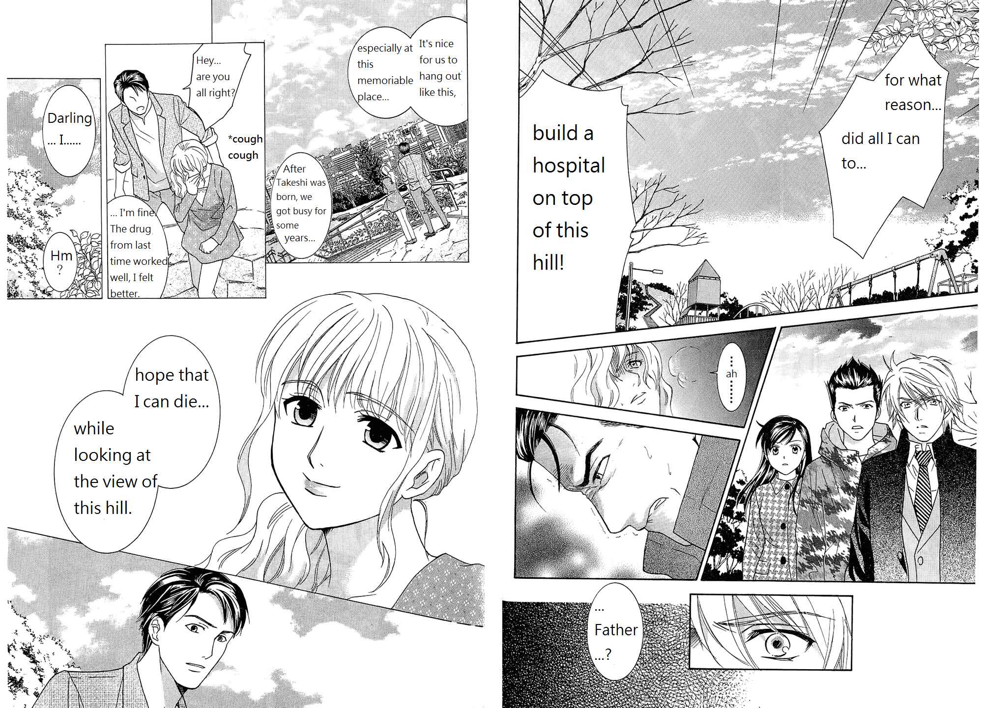 Page 9 Chapter 52 Dousei Recipe