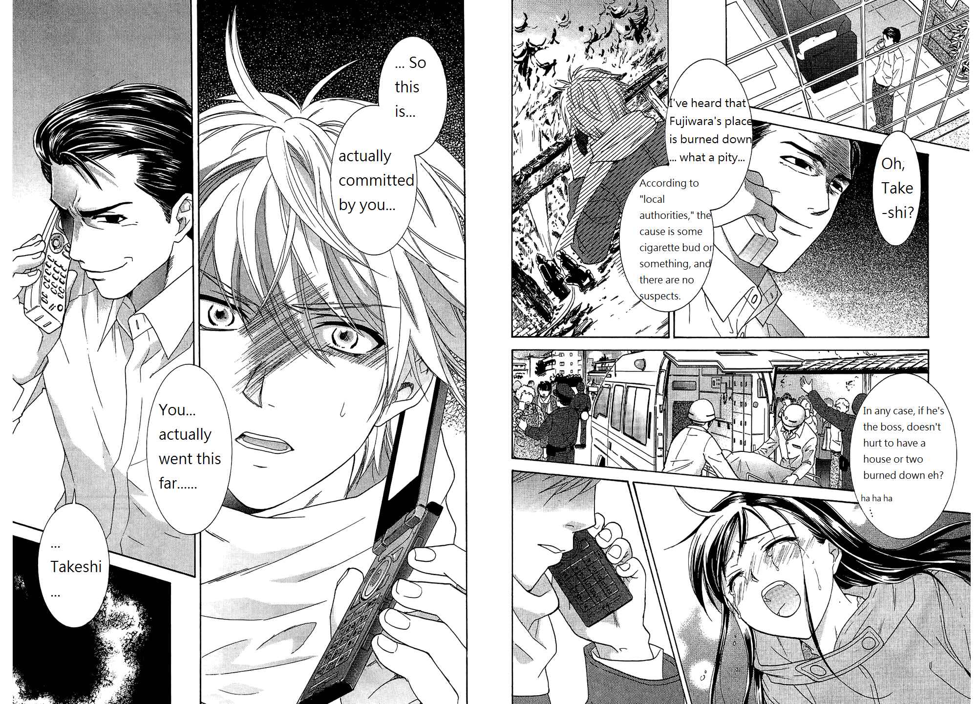 Page 10 Chapter 50 Dousei Recipe