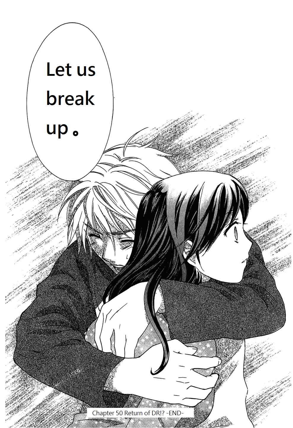 Page 13 Chapter 50 Dousei Recipe