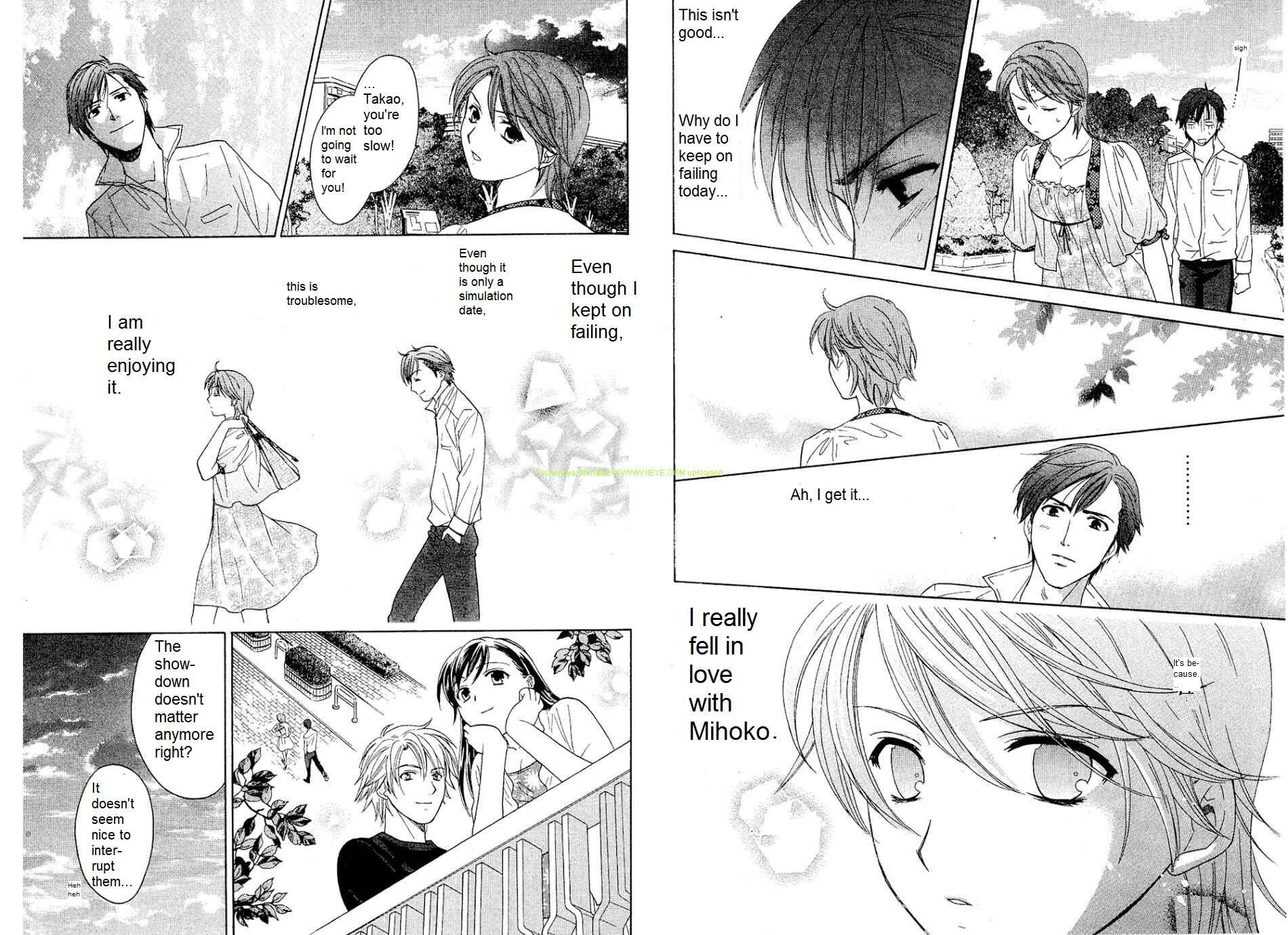 Page 11 Chapter 24 Dousei Recipe