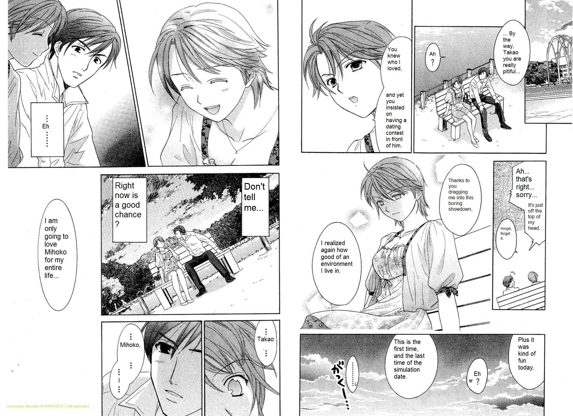 Page 12 Chapter 24 Dousei Recipe
