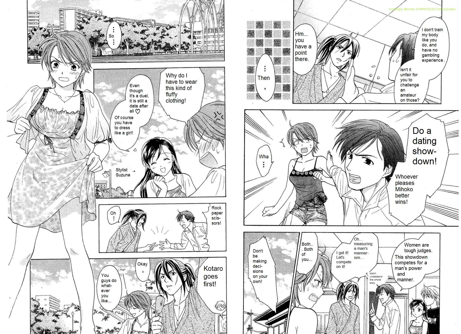 Page 5 Chapter 24 Dousei Recipe