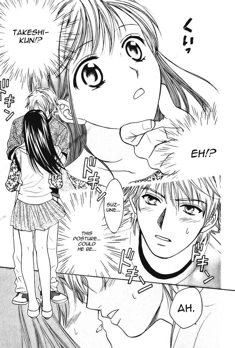 Page 13 Chapter 3 Dousei Recipe