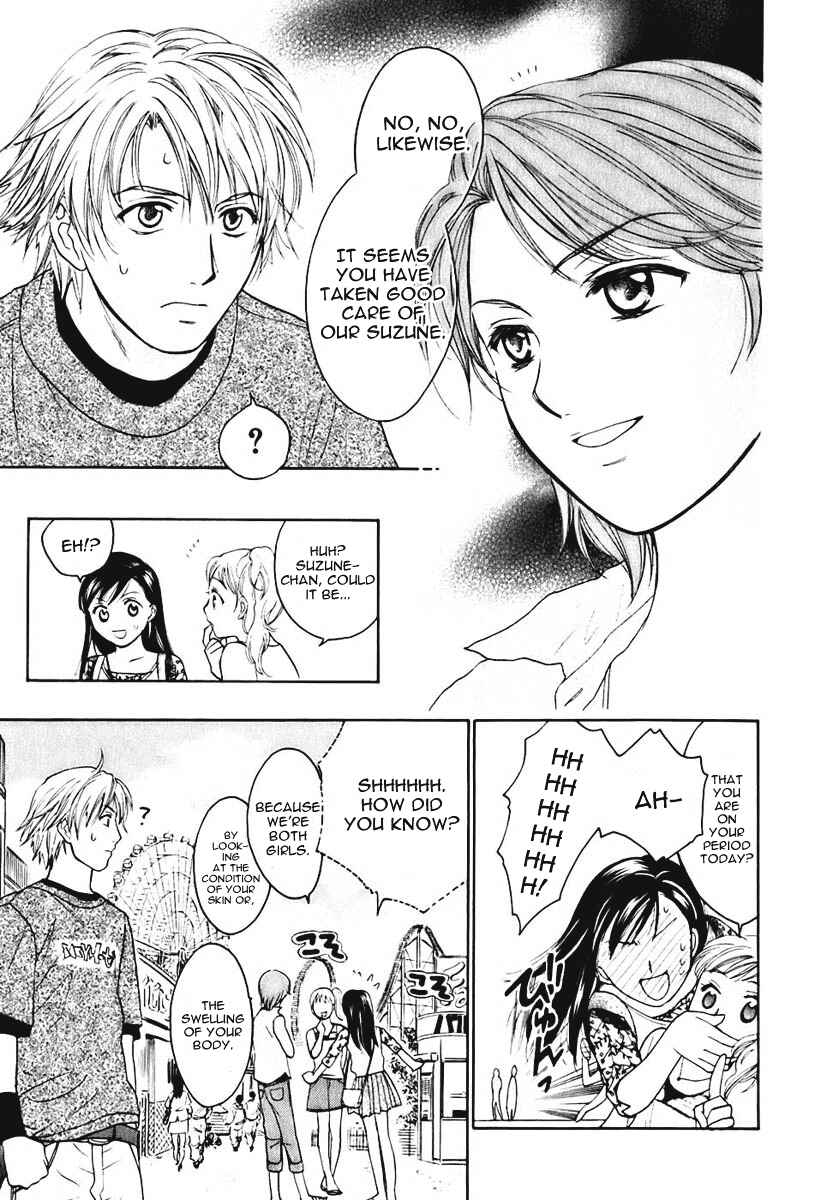 Page 15 Chapter 3 Dousei Recipe