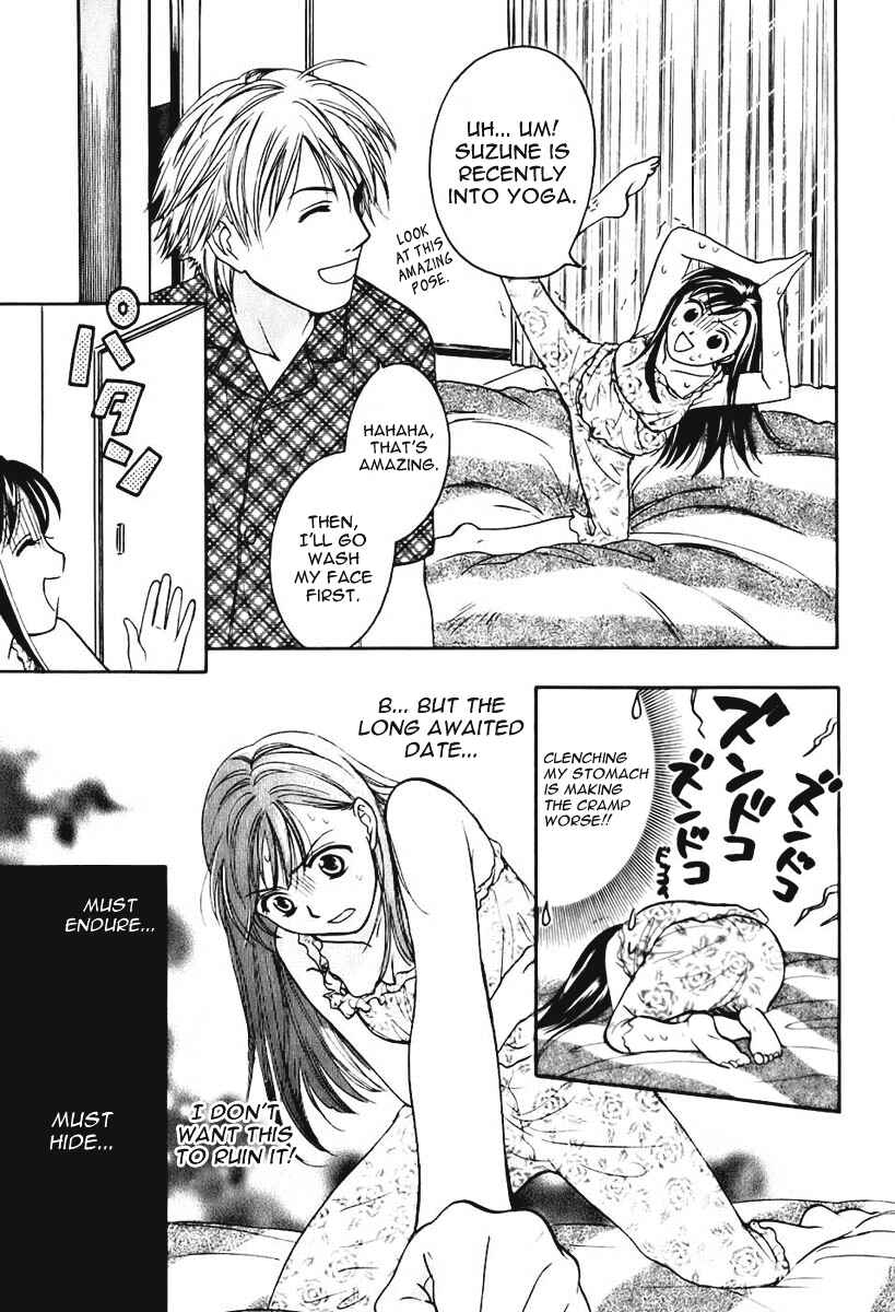 Page 5 Chapter 3 Dousei Recipe