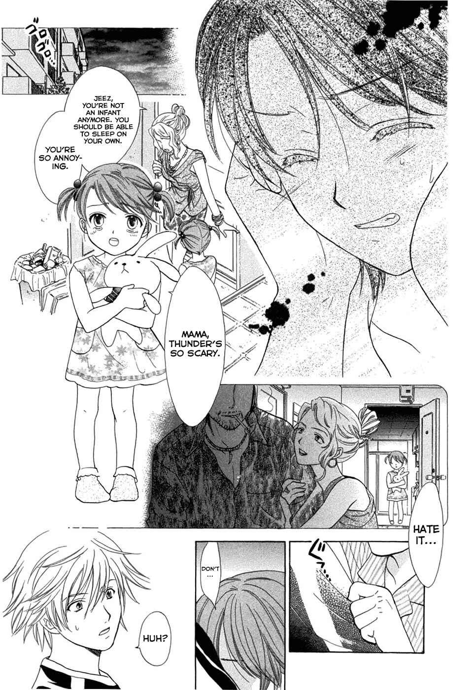 Page 13 Chapter 16 Dousei Recipe