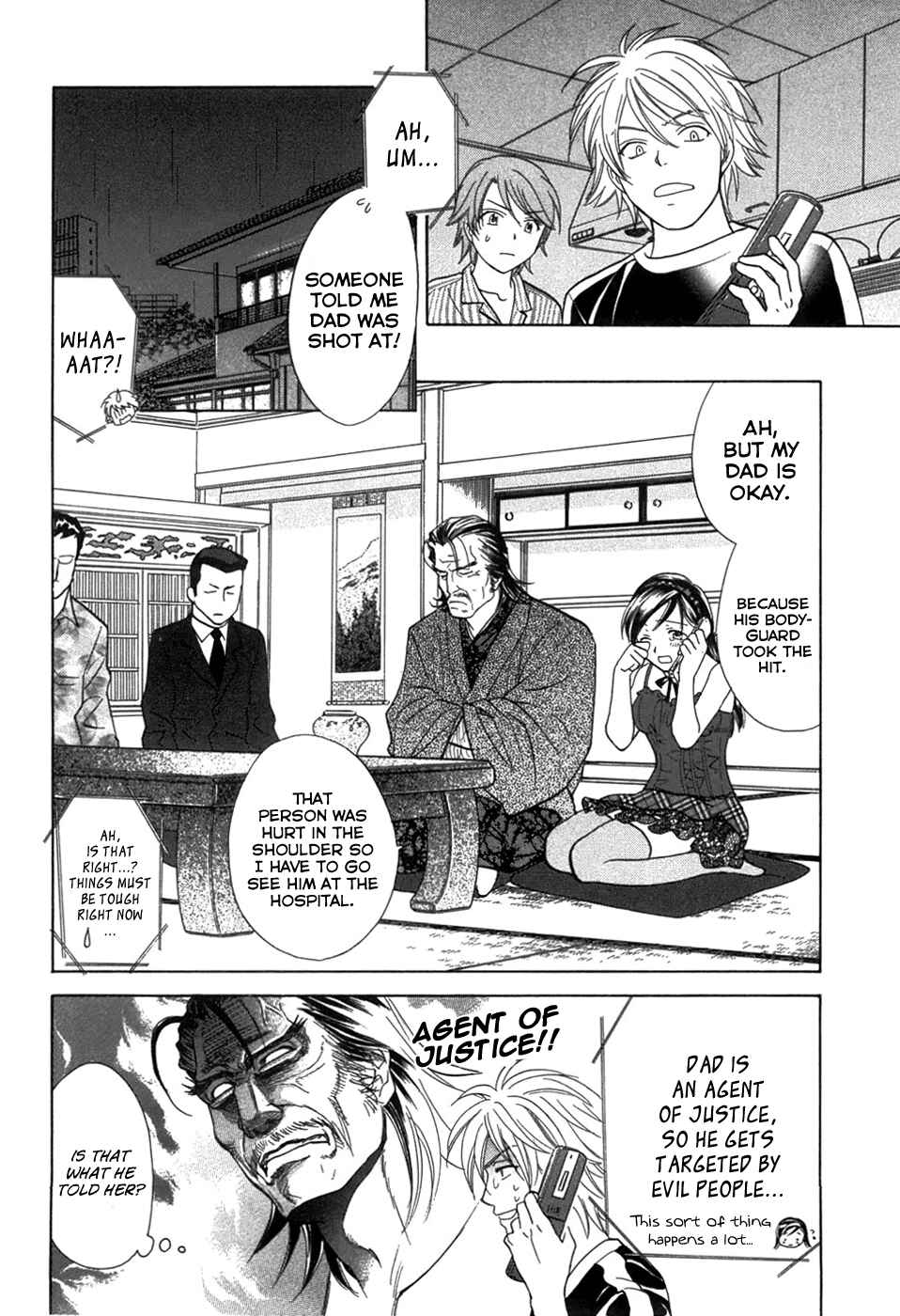Page 16 Chapter 16 Dousei Recipe