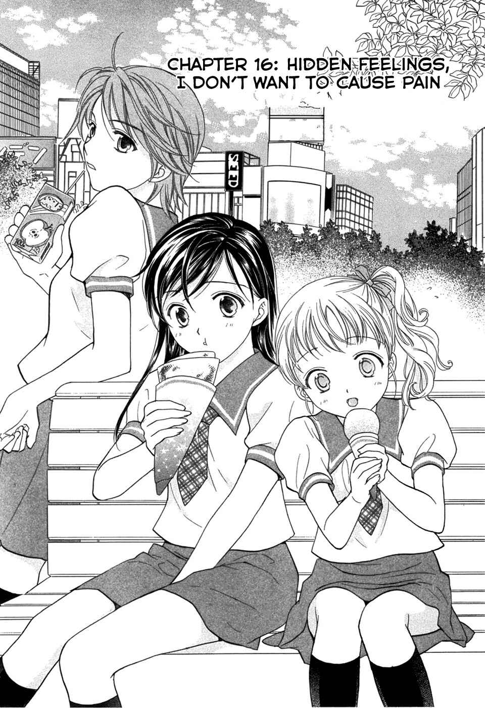 Page 2 Chapter 16 Dousei Recipe