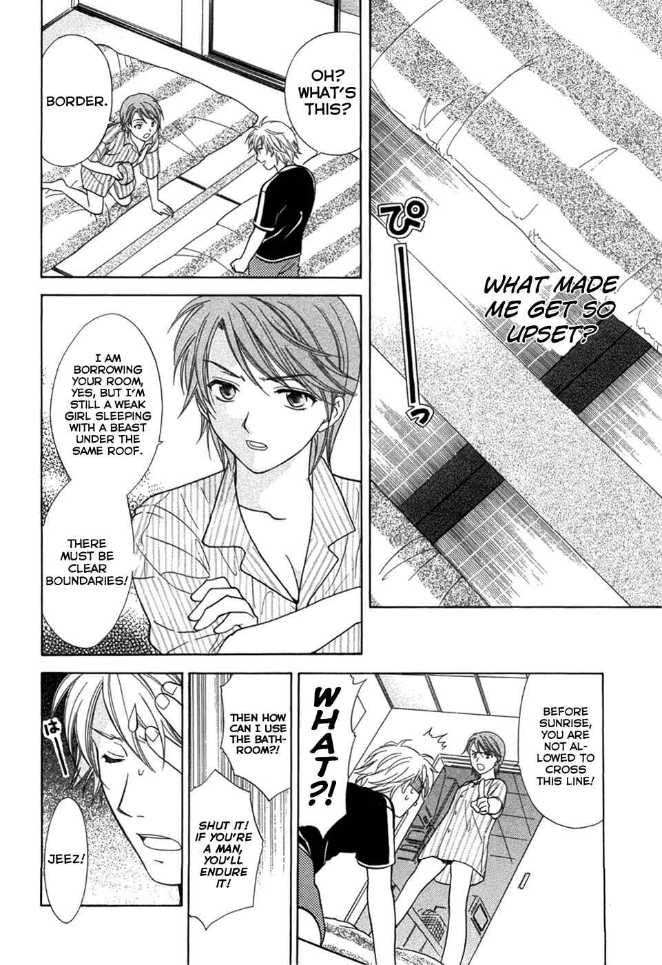 Page 20 Chapter 16 Dousei Recipe