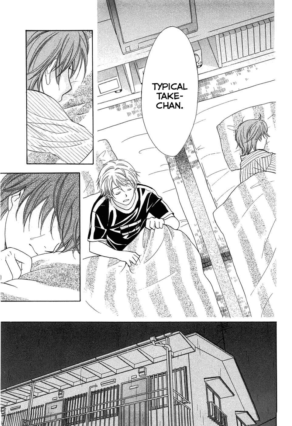 Page 21 Chapter 16 Dousei Recipe