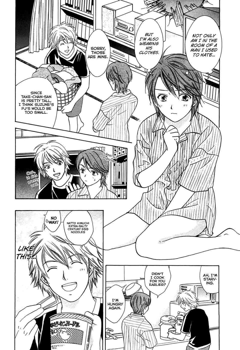 Page 6 Chapter 16 Dousei Recipe