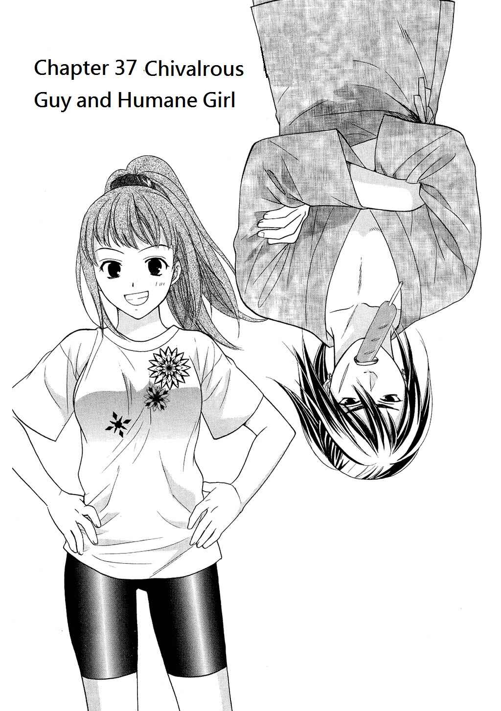 Page 1 Chapter 37 Dousei Recipe