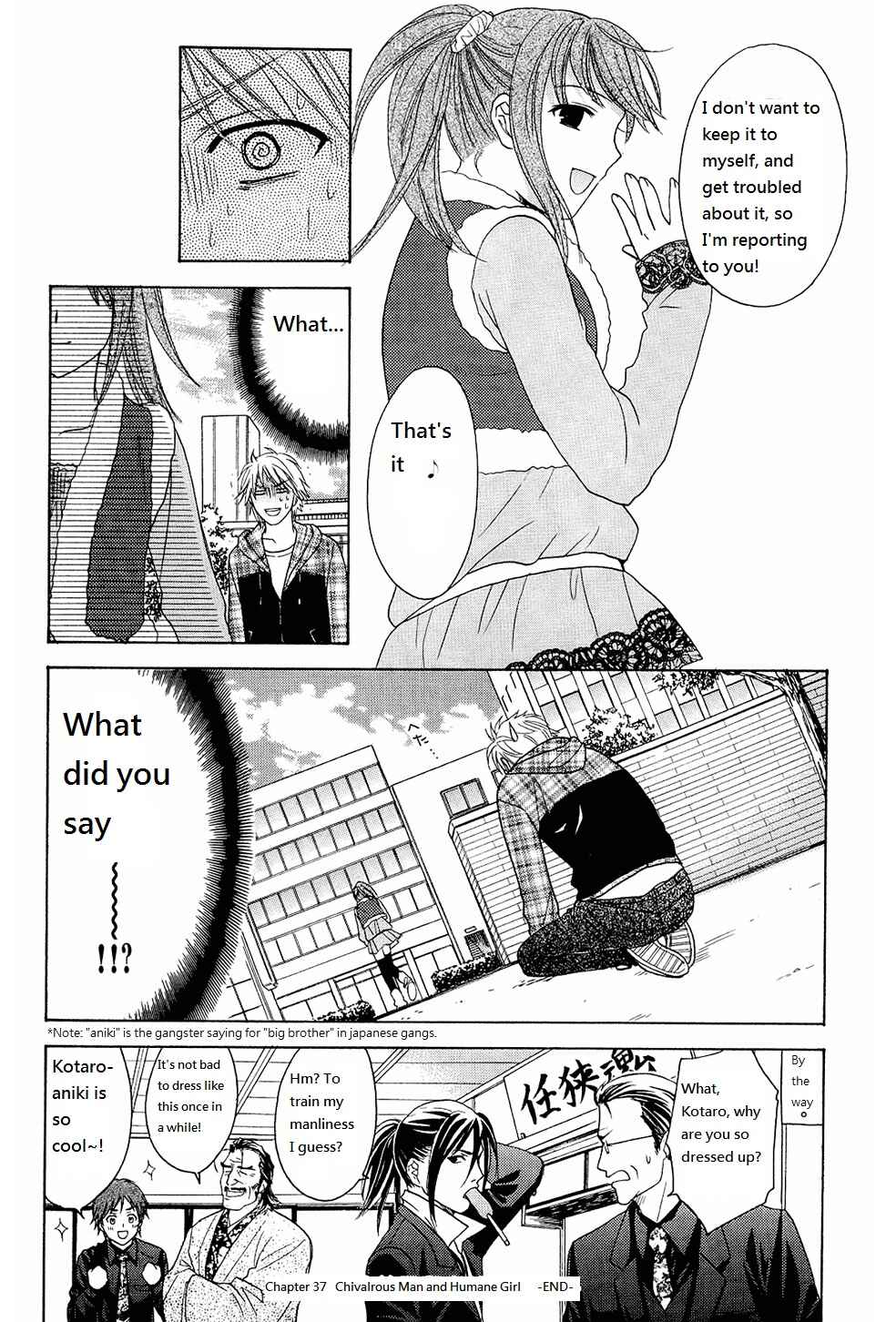 Page 13 Chapter 37 Dousei Recipe