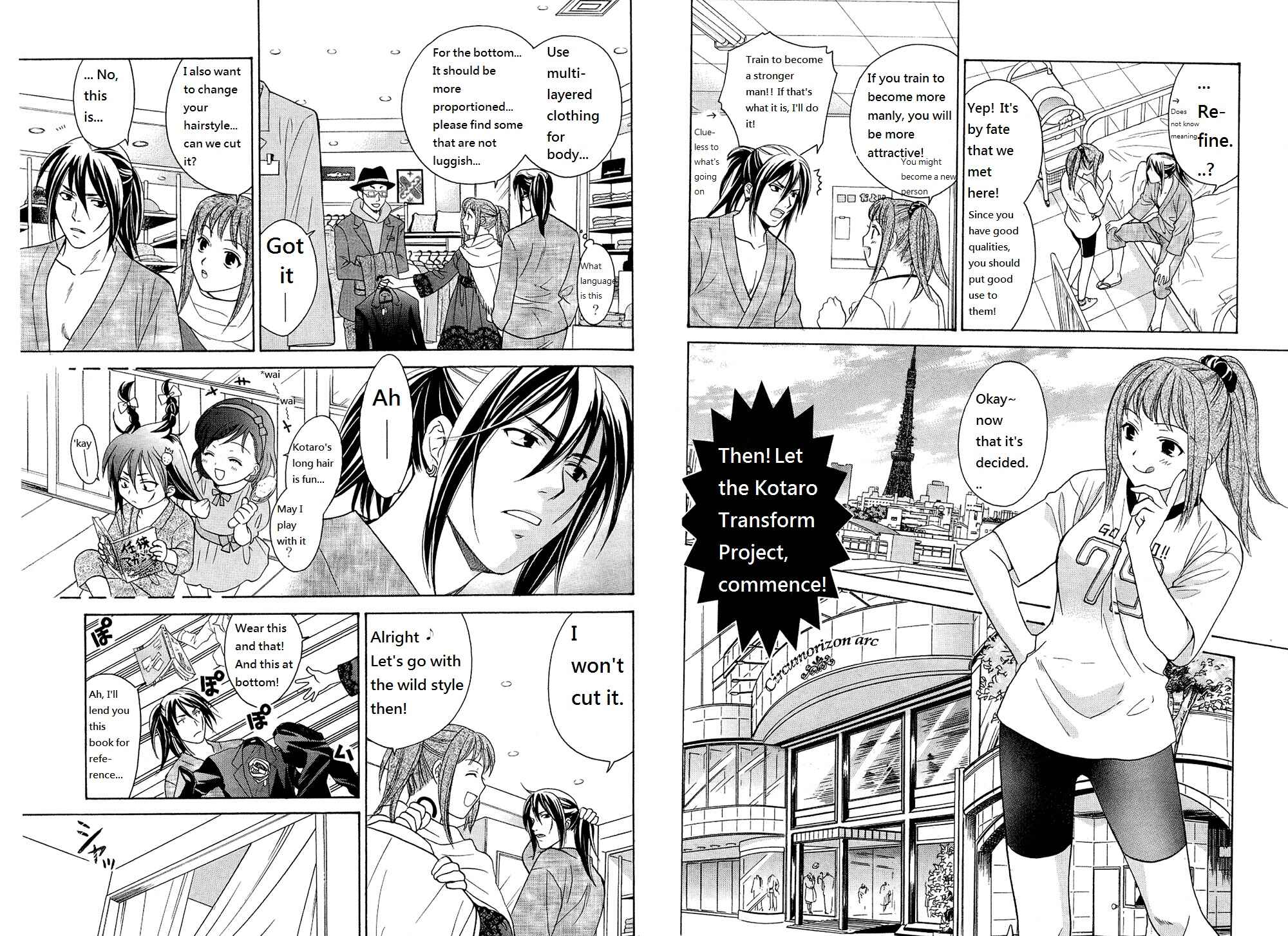 Page 5 Chapter 37 Dousei Recipe