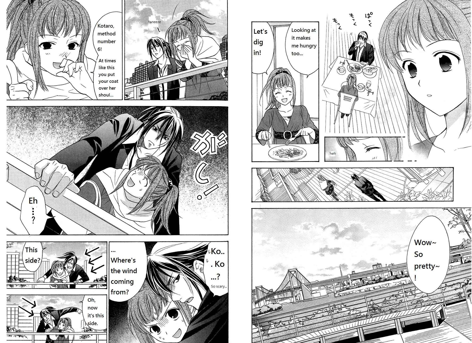 Page 8 Chapter 37 Dousei Recipe