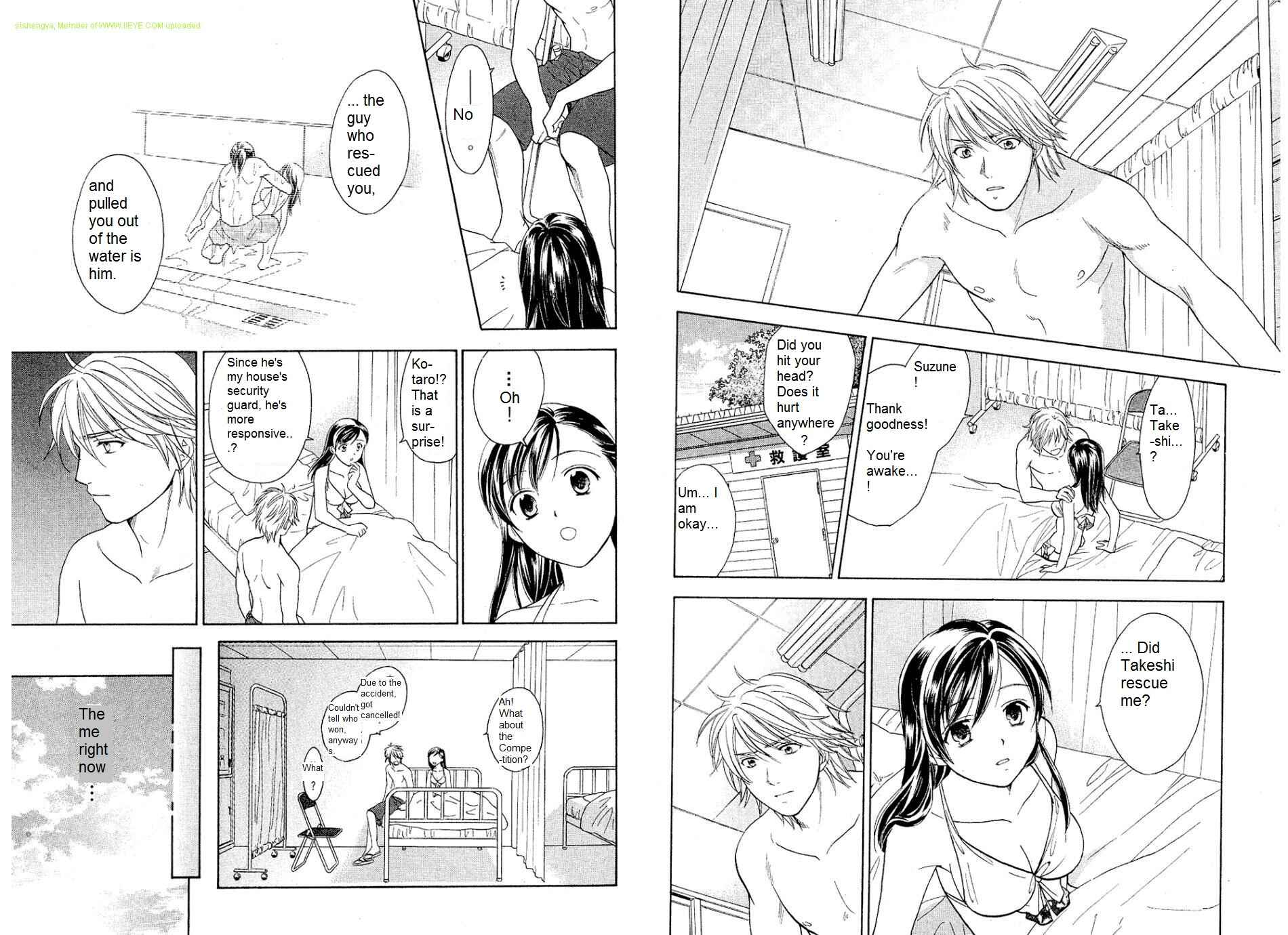 Page 12 Chapter 23 Dousei Recipe